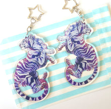 Load image into Gallery viewer, White Galaxy Tiger Large Acrylic Keyring
