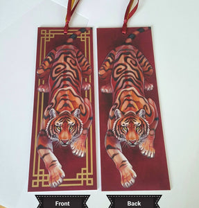 Chinese zodiac bookmark gold foil collection - 12 animals