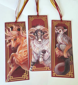 Chinese zodiac bookmark gold foil collection - 12 animals