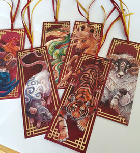 Chinese zodiac bookmark gold foil collection - 12 animals