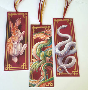 Chinese zodiac bookmark gold foil collection - 12 animals