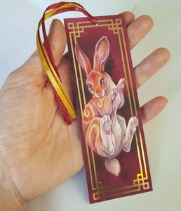 Chinese zodiac bookmark gold foil collection - 12 animals